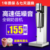 單頭奶昔機 商用 電動 奶茶店攪拌機 不鏽鋼奶昔機 暴風雪機 家用 單頭奶昔機 商用 電動 奶茶店攪拌機 不鏽鋼奶昔機 暴風雪機 家用