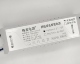 格美LED电源GoMieoo北欧吊灯2线天猫语音控制2.4G遥控调光镇流器