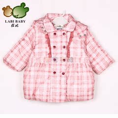 拉比冬装正品 雅格羽绒可脱帽中褛 婴童羽绒服 5折 LMDBJ13500