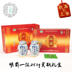 吴侬 2016年新茶上市绿茶 明前苏州洞庭山碧螺春一级茶叶礼盒250g