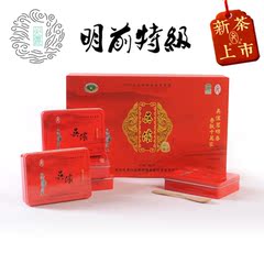 吴侬2016年新茶上市 绿茶 苏州明前特级洞庭山碧螺春茶叶礼盒250g