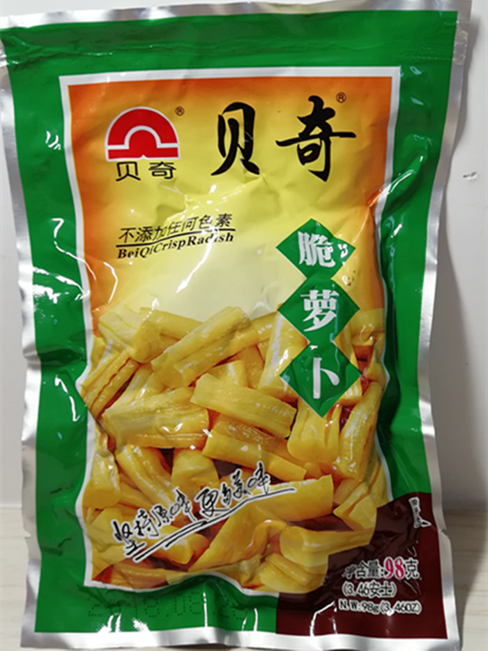 贝奇脆萝卜福建福州特产清脆爽口贝奇萝卜干98克拍10包多省包邮