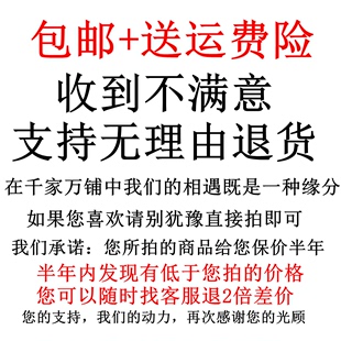 秋冬户外儿童软壳冲锋裤男童女童防风加绒中大童保暖徒步登山长裤