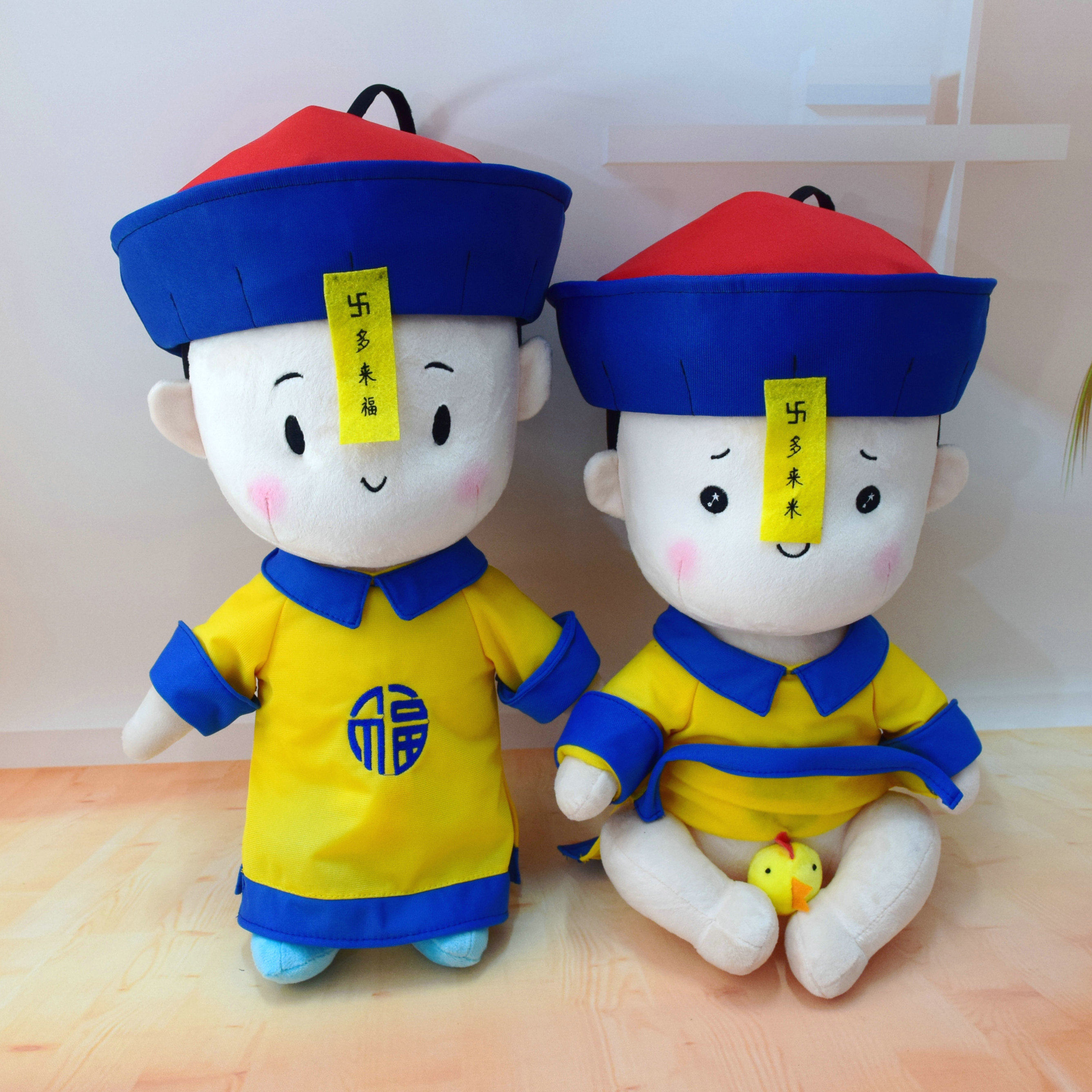 一折生日礼物男生玩偶 毛绒搞怪_可爱小僵尸公仔毛绒玩具搞怪布娃娃