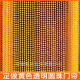 定制亚克力仿水晶门帘防蚊蝇风水隔断帘装饰珠帘窗帘挂帘黄色圆珠