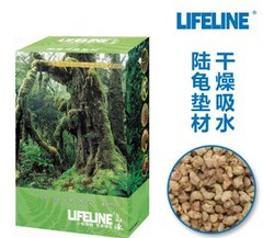 LIFELINE命脉栗米沙陆龟专用垫材 4L装（全国包邮）