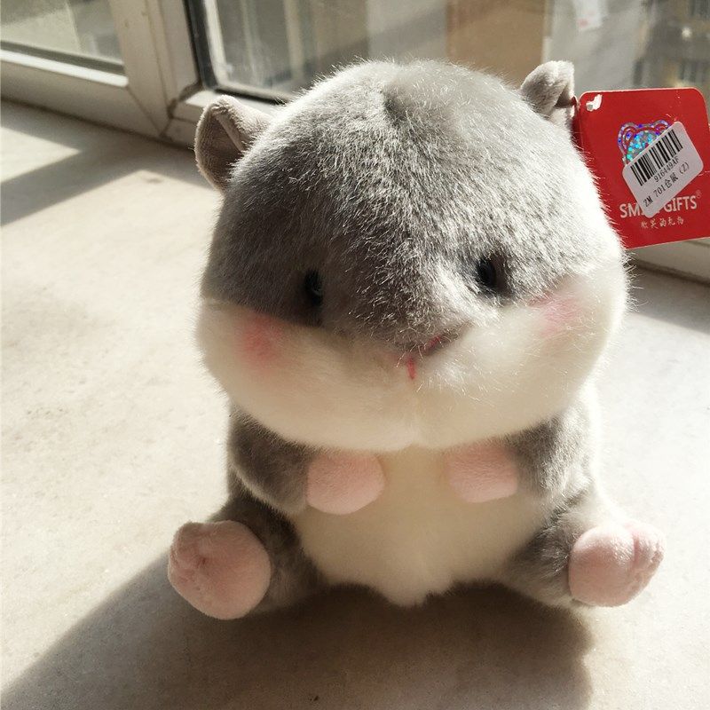 可爱仓鼠公仔圆球小田鼠老鼠奶牛毛绒玩具送小朋友生日礼物