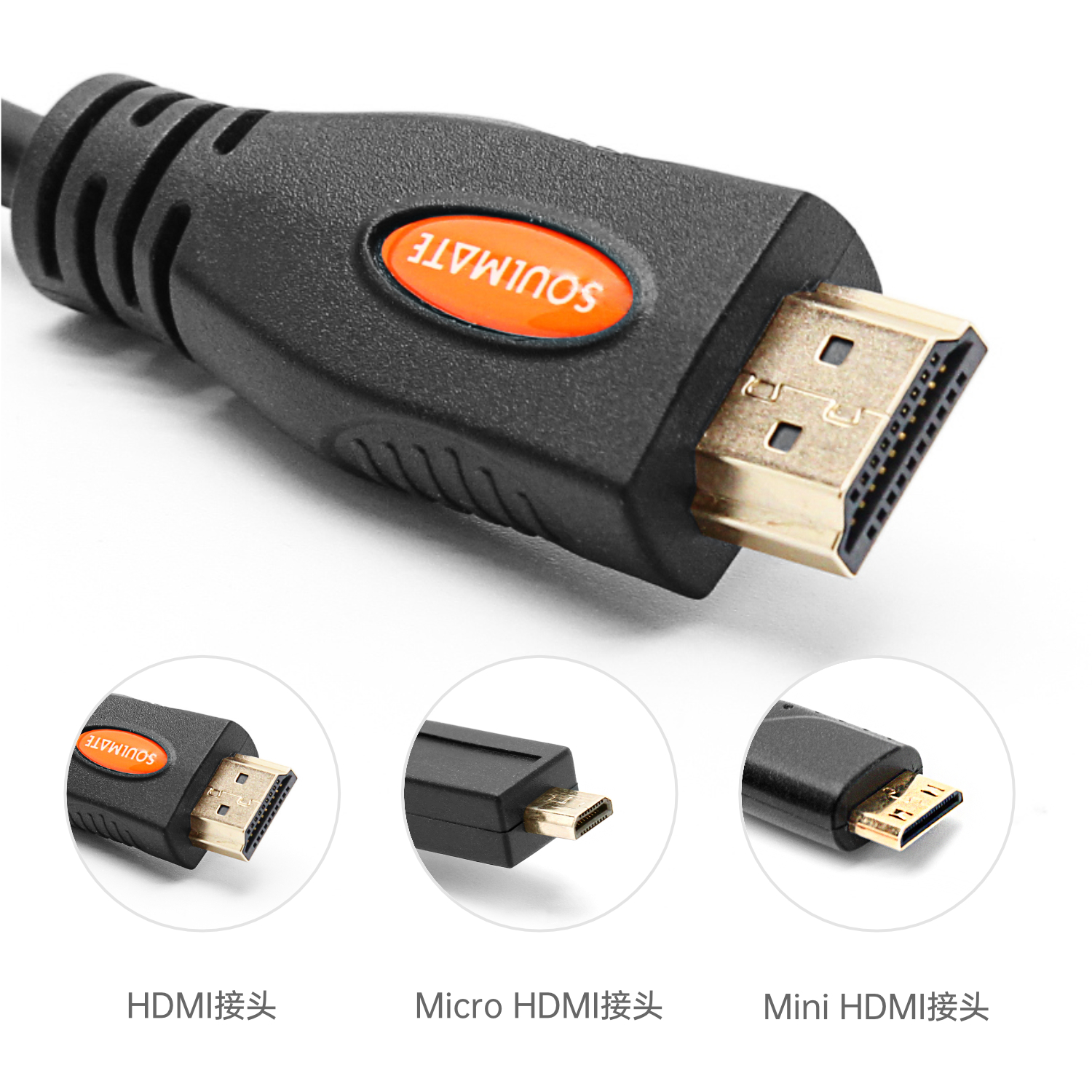 数魅hdmi2.0线高清数据线加长5/10米3信号视频电脑显示器连接线