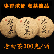 [3 cakes = 900 grams] Authentic Fuding White Tea Alpine Old White Tea Cake Laoshoumei Gongmei Tea Cake Guanyang Tea