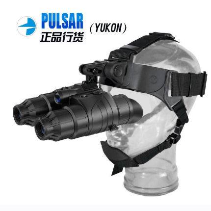 正品行貨YUKON pulsar EDGE GS 1X20 頭盔型微光/紅外夜視儀 - 35106240629