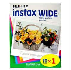 包邮富士拍立得5寸宽幅相纸 instax100 200 210 W300胶片底片10张