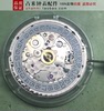 手表配件 海鸥2892机芯 超薄男表机芯 全新天津海鸥2892机械机芯 手表配件 海鸥2892机芯 超薄男表机芯 全新天津海鸥2892机械机芯