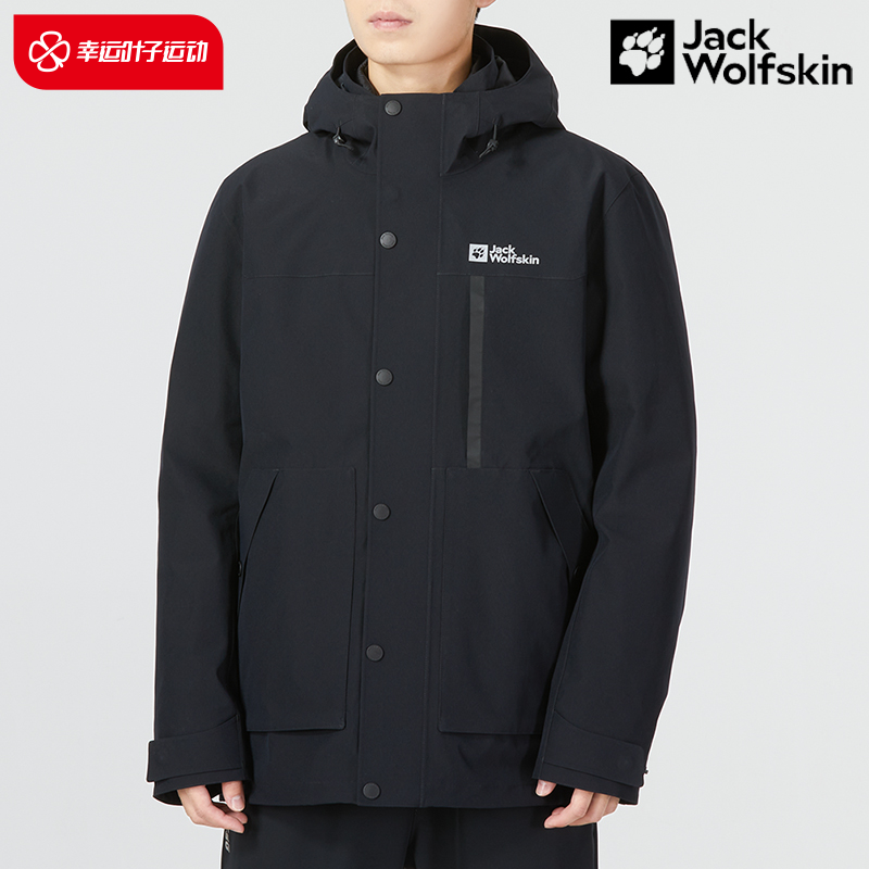 狼爪冲锋衣男子秋冬新款黑色户外运动服夹克外套羽绒内胆套装