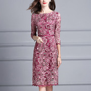 Ink Qinghua spring and autumn temperament elegant one-step skirt slim slim dress embroidered skirt water soluble lace dress
