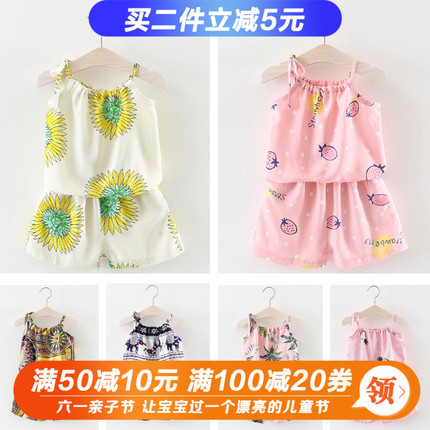 ˫˷෭˼Ӻ񷫲ѧǧ˵ 12.99Ԫ