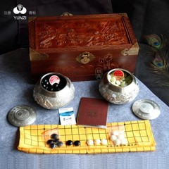 围棋厂出品 精品云子珍藏版豪华套装 精品大号双面老云子 有编号