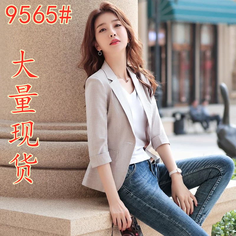 BY221#春夏新款韩版休闲七分袖短款亚麻小个子西服小西装外套女棉麻