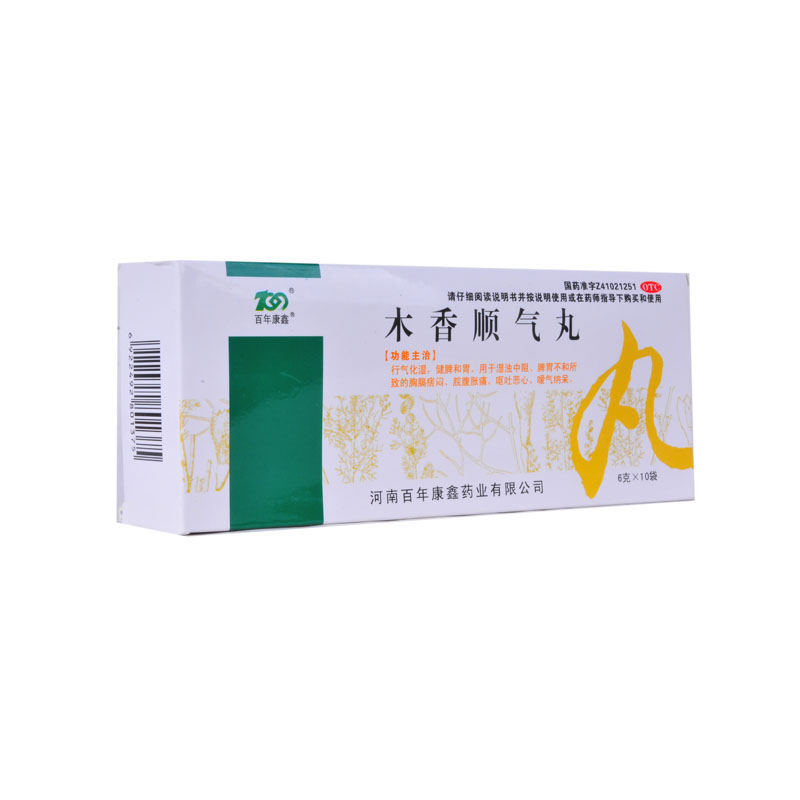 百年康鑫 木香顺气丸 6g*10袋 脘腹胀痛 呕吐恶心 健脾和胃|ruв категории ОТК лекарств/медицинское оборудование/МФПР товаров, ОТК лекарств, желудок лекарства - от Buy2taobao.com для оказания профессиональной услуги покупки агента Taobao