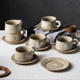 器昔粗陶瓷手工创意可爱熊猫动物复古少女INS咖啡杯碟子拉花杯子
