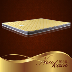 纽卡斯 特硬品牌定做床垫棕垫 天然棕榈椰棕床垫 1.2米/1.8米