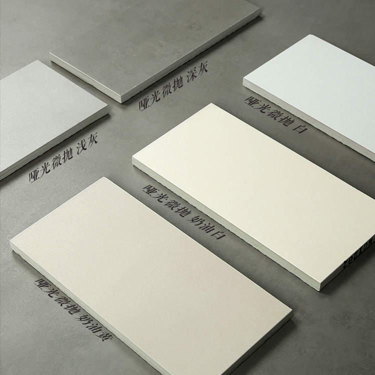 新侘寂风奶白色通体瓷砖素色微水泥灰客餐厅地砖厨卫墙砖600x1200