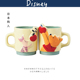 日本disney东京迪士尼正版小猪皮杰维尼熊情侣水杯咖啡杯陶瓷杯
