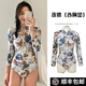 潜水服女士泳衣女连体冲浪防晒速干长袖水母衣泳装明星江疏影同款