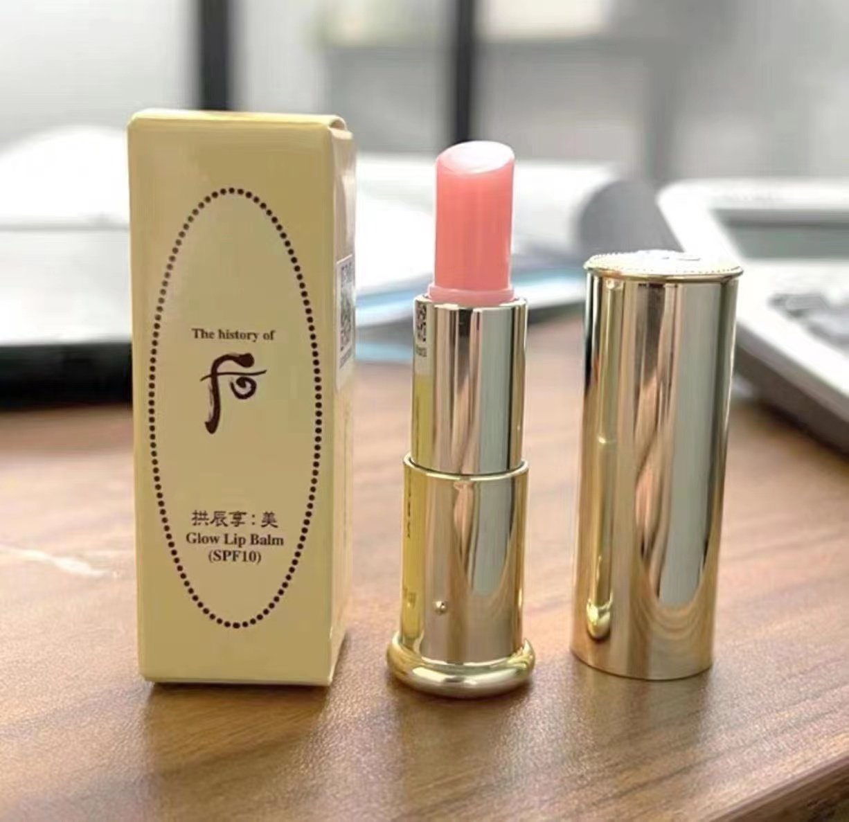 whoo后拱辰享美平纹润唇膏多色水润口红1.3g小样保湿滋润专柜