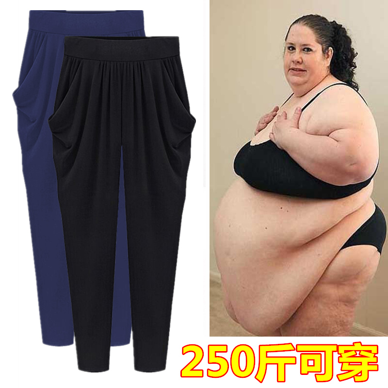加肥哈伦裤女春夏季250斤胖mm宽