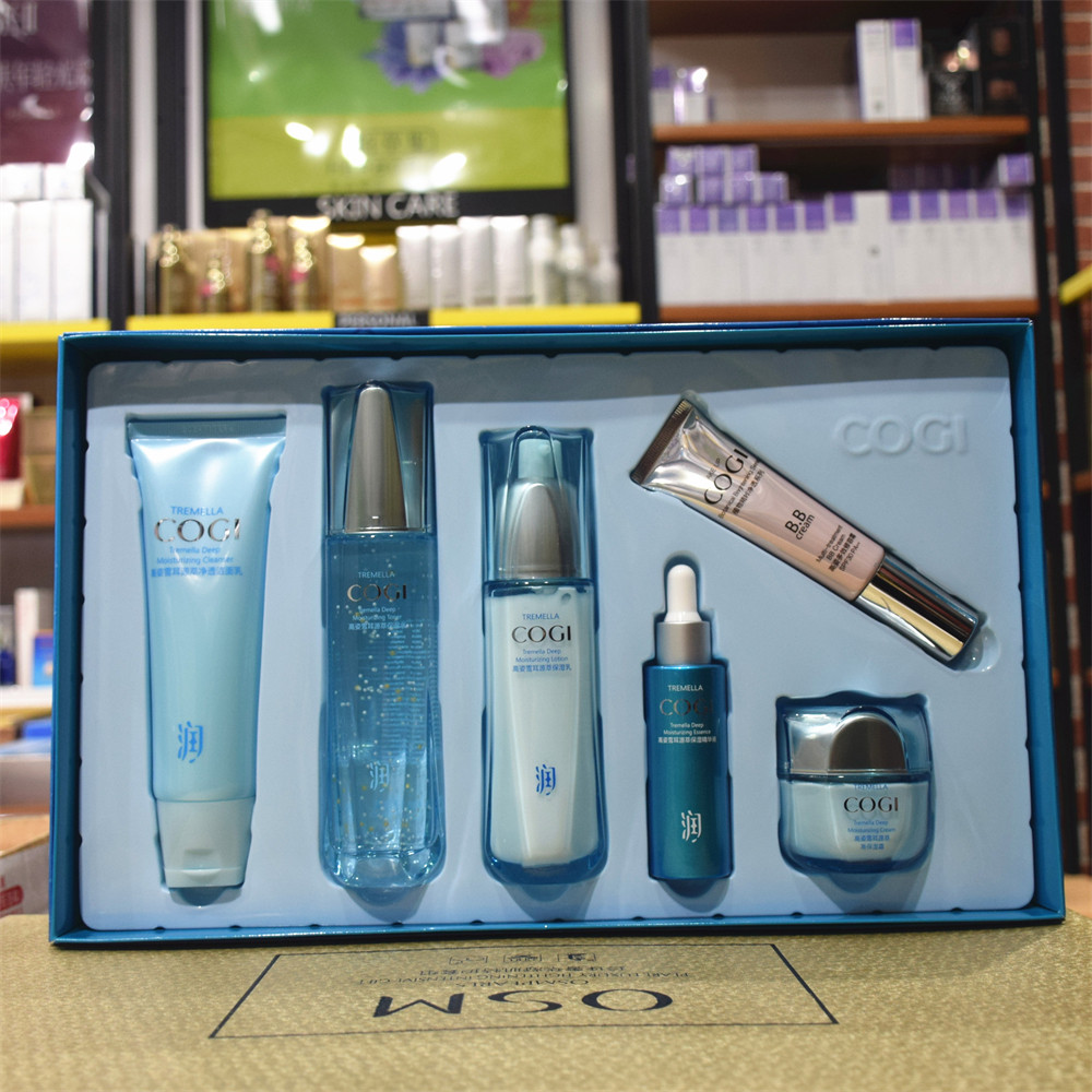 高姿雪耳源萃套装化妆品正品水乳套装补水保湿秋季护肤品正品套盒