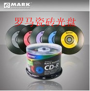 EMARK双面黑盘CD-R 车载音乐光盘 五彩黑盘空白光盘