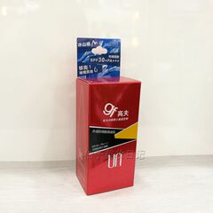 GF高夫赤道防晒酷爽凝乳75ml  SPF30 户外防晒男士护肤专柜正品