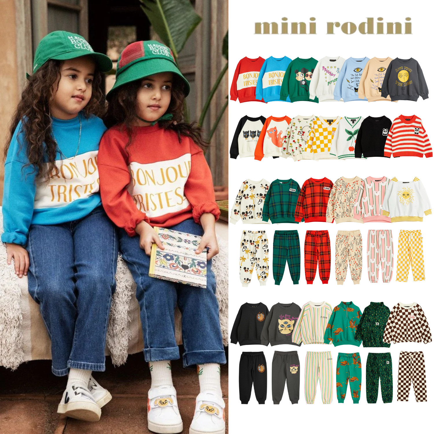 季末折扣 MINI RODINI 秋冬北欧儿童时髦针织衫撞色拼接卫衣卫裤