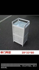 Aluminum cupboards/ Debris cabinet / Cupboard /Tea cabinet/Gas holder Aluminum cupboards/ Debris cabinet / Cupboard /Tea cabinet/Gas holder