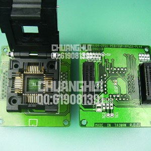 TOP-MPU51-PL44烧录座测试座 PRO-208/PRO204专用适配座在类目 3C数码配件, 电子元器件市场, 实验器材/测试器材/开发工具, 测试座中 - 来自Buy2taobao.com提供专业的淘宝代购服务