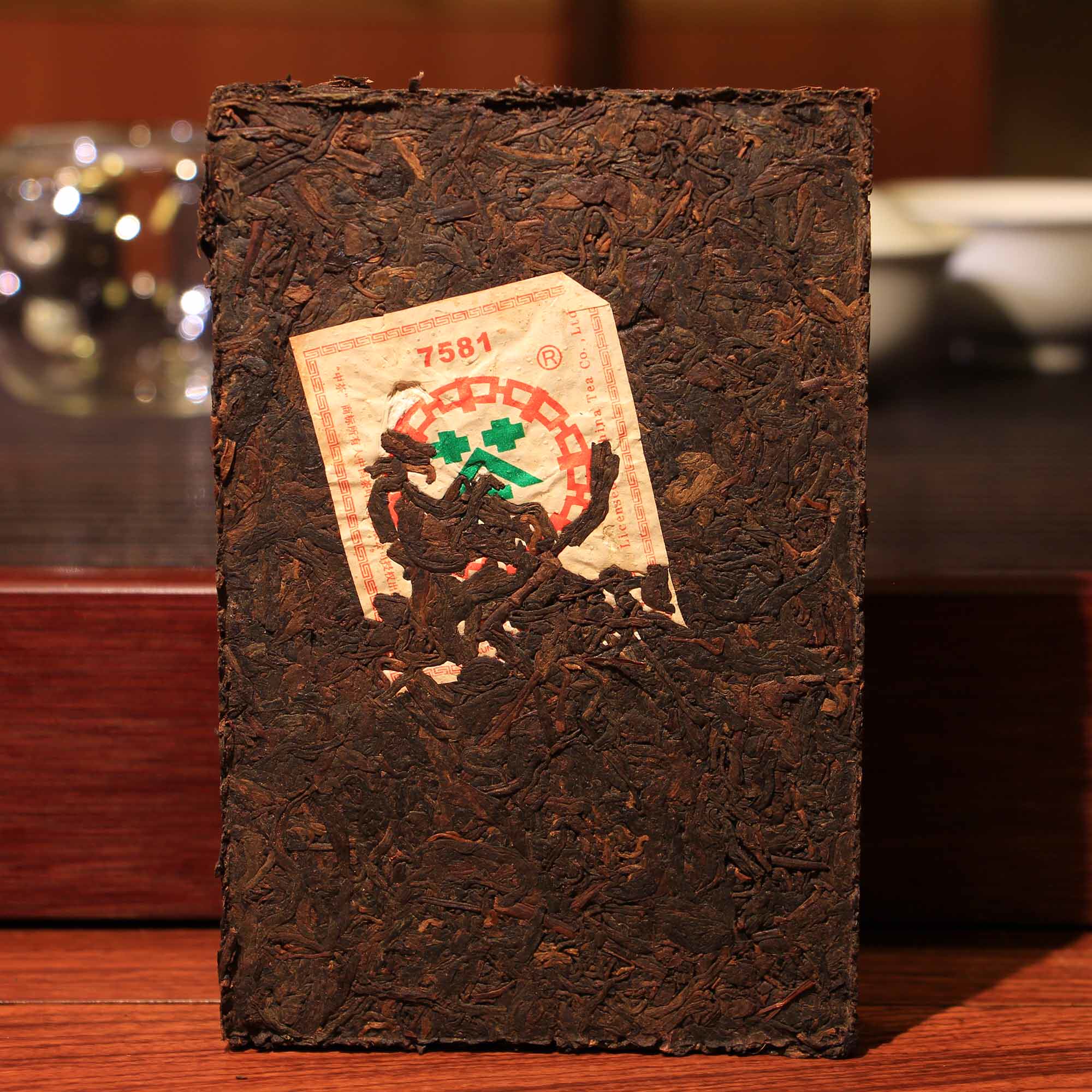 32块 2010年 中茶7581熟砖250克/块