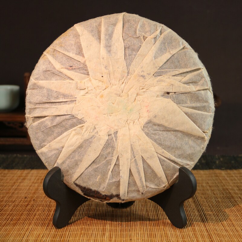 1片 中茶牌1997年7562花园熟饼