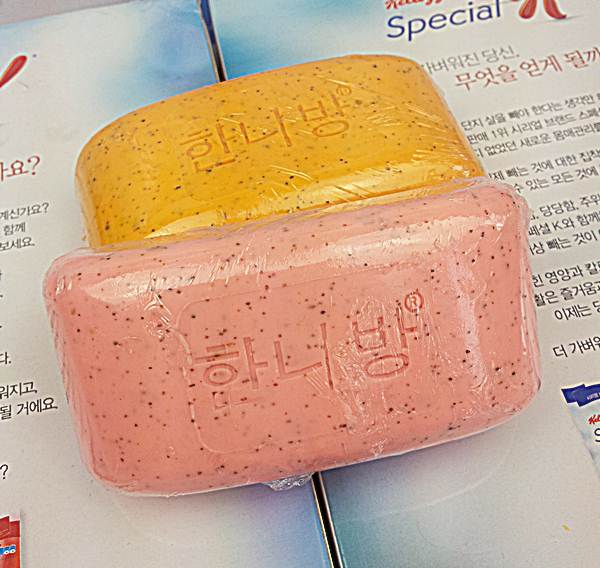 韩国火山泥皂去灰免搓去泥天然活肤香皂粉色香皂