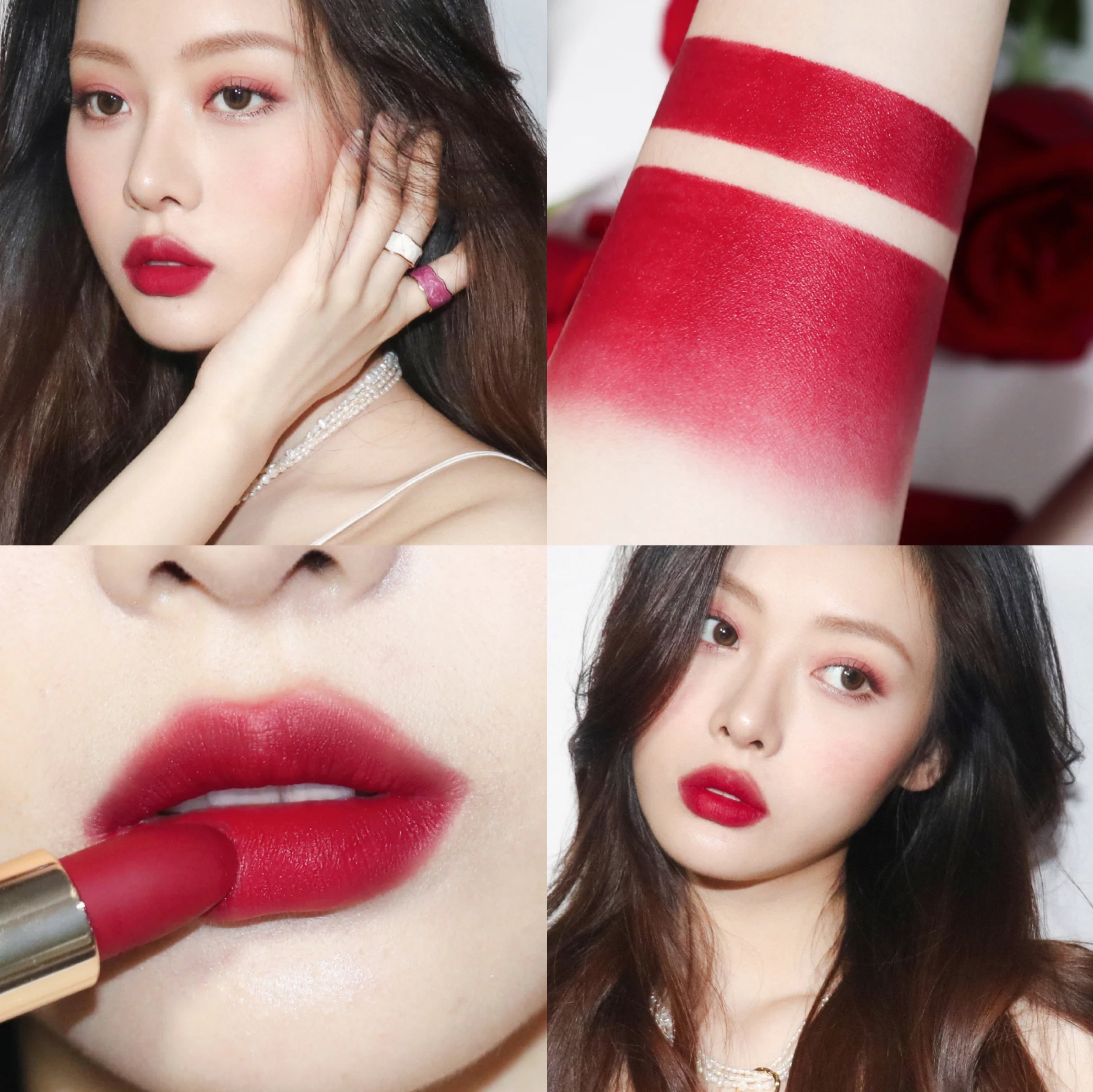 兰蔻口红优惠专场