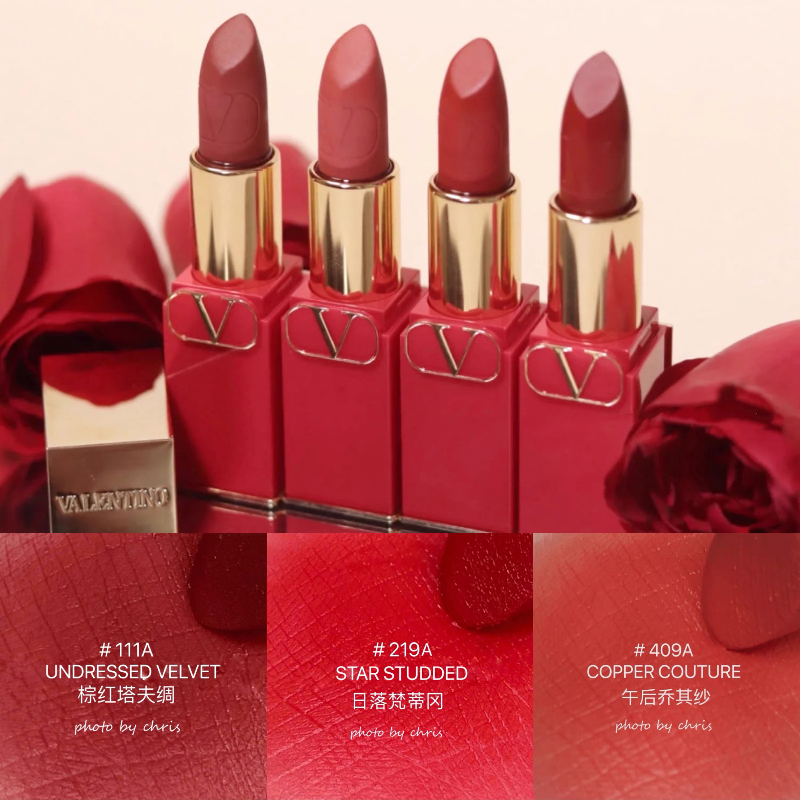 骨折 包邮 valentino华伦天奴 哑光锻光唇膏口红 111a/219a/217a
