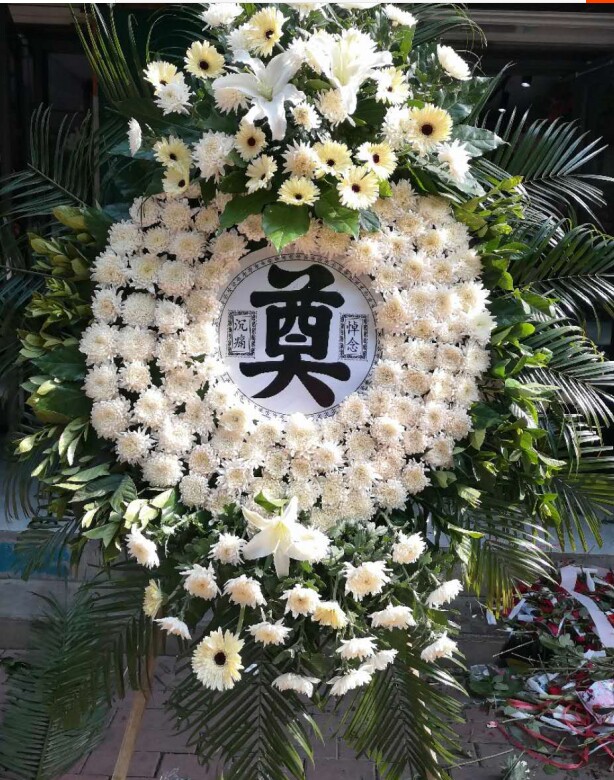 西三教品牌排名前10位