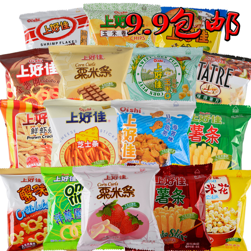 上好佳鲜虾片洋葱圈栗米条日式鱼果蟹味逸族混合口味小包零食整箱
