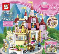 乐高迪士尼公主 女孩41067贝儿公主的魔法城堡积木S牌森业SY821