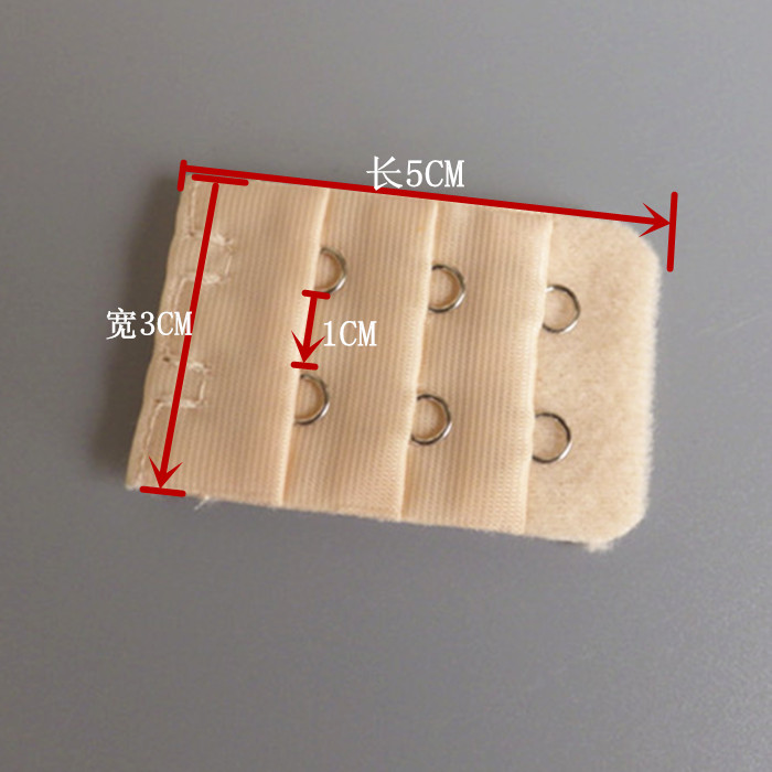 小三排双扣 加长扣 内衣文胸延长扣 两排扣 内衣好帮手胸围加长扣