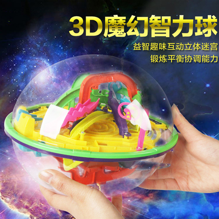 Ůʿڿȫڿ 29Ԫ͸ЬLED
