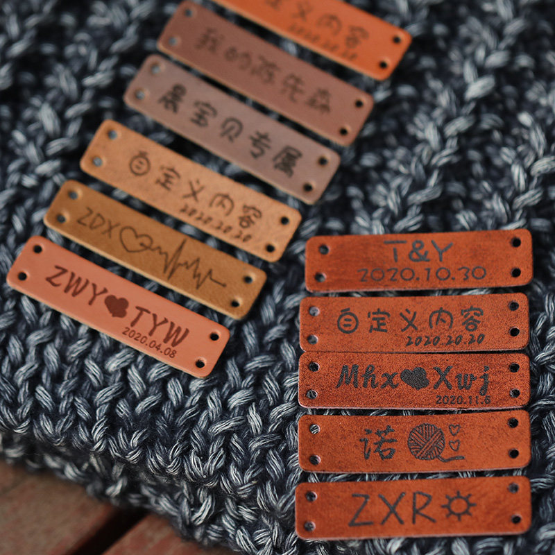 围巾材料装饰专属皮标纯手工皮革小标签牌diy送男友私人定制logo