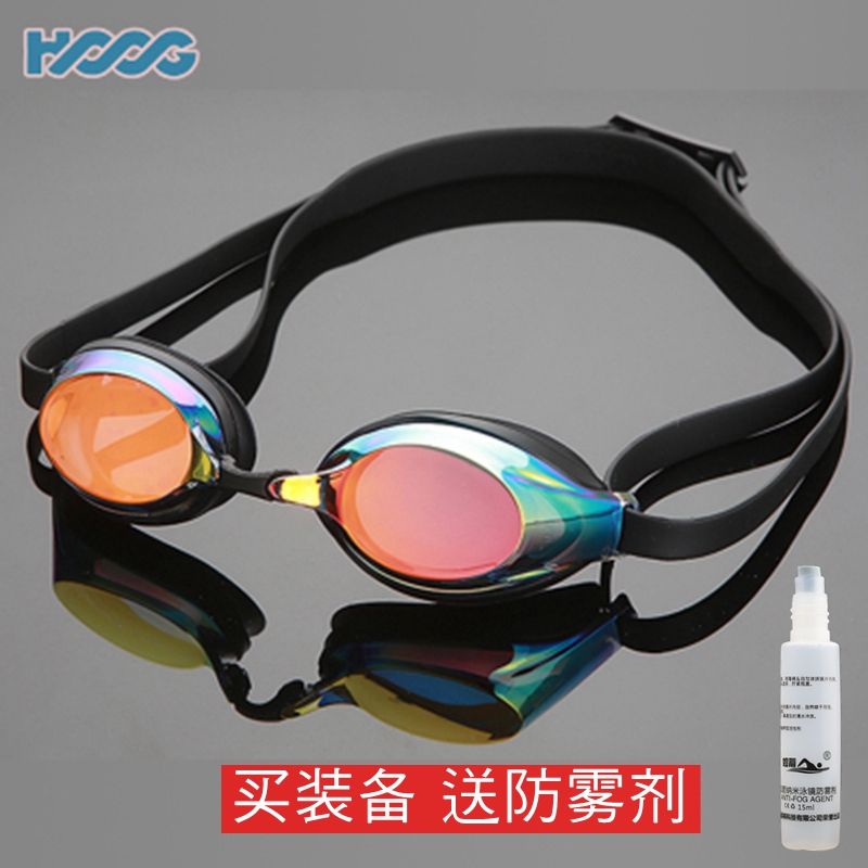 HOOG镀膜高清近视泳镜带度数的防