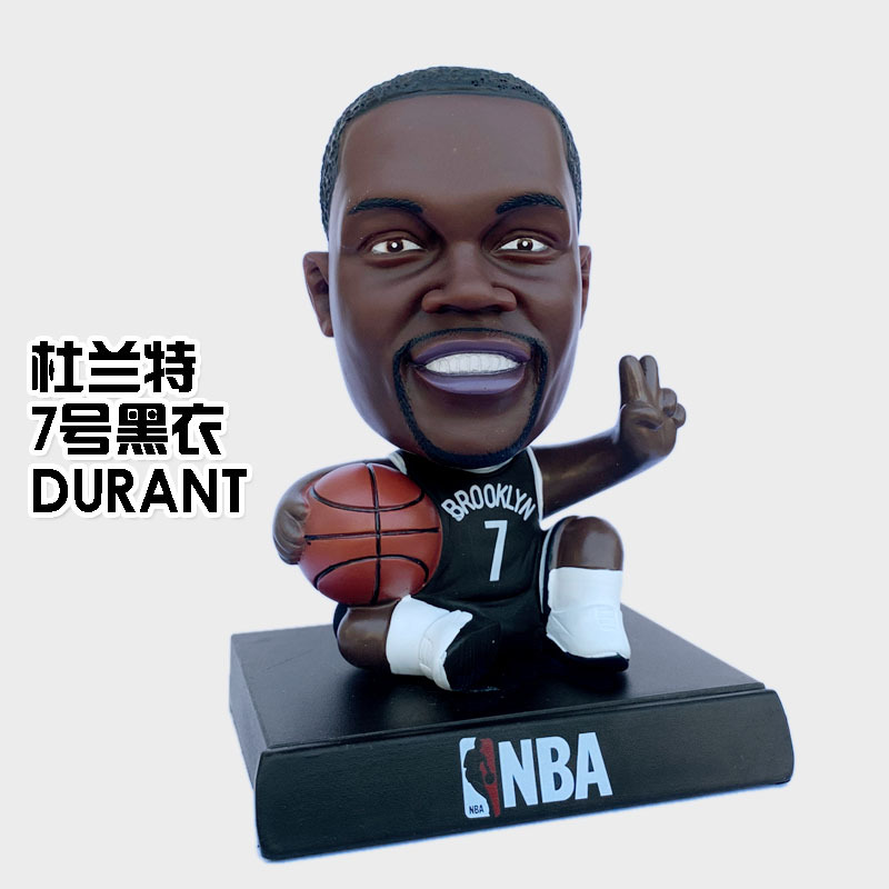 杜兰特NBA篮球保罗梅西科比摇头公