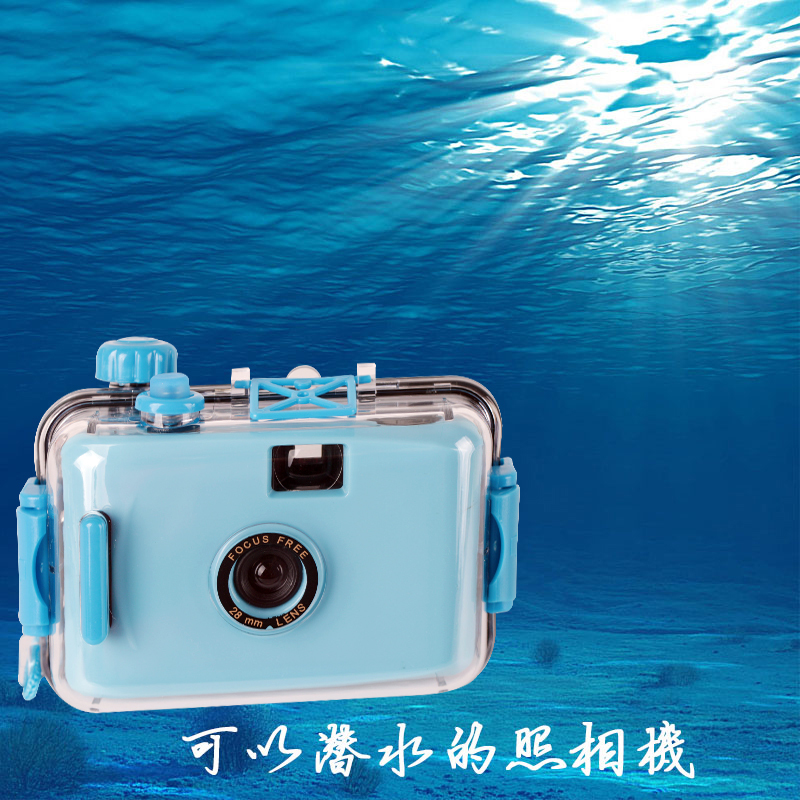 LOMO胶片相机送闺蜜情人节送男生女友新奇特别实用生日创意小礼物|ruв категории фестиваль товаров/подарок, Другие фестивали товаров - от Buy2taobao.com для оказания профессиональной услуги покупки агента Taobao