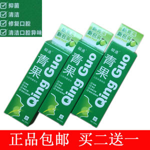 瞬通口喷青果口腔抑菌喷剂清新口气异味牙龈肿痛护理神器速效抗菌